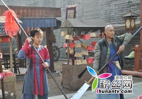 蝴蝶飛舞 第3頁(yè)
