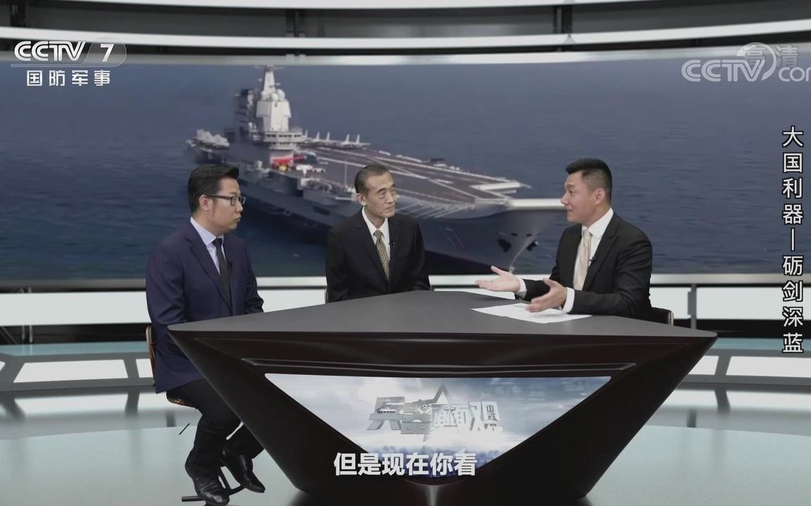 軍武大咖面對(duì)面視頻，深度解析軍事科技與戰(zhàn)略思維，軍武大咖深度解析軍事科技與戰(zhàn)略思維面對(duì)面視頻專訪