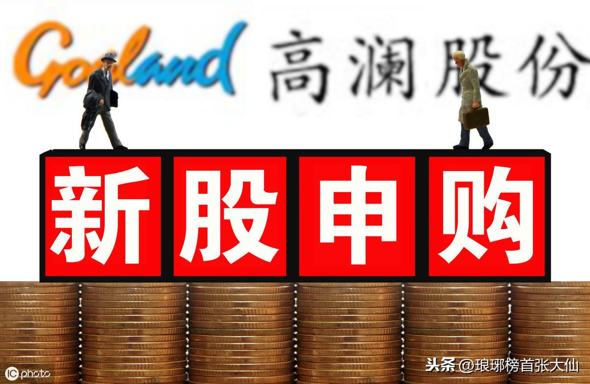 chenyuling 第5頁