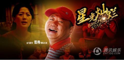 星光燦爛電視劇免費全集，探索影視娛樂的新境界，星光燦爛全集免費觀看，影視娛樂新境界探索