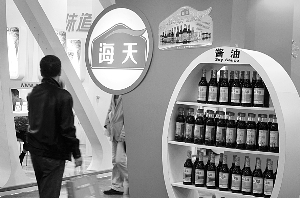 海天味業(yè)最新消息，引領(lǐng)行業(yè)變革，展望未來(lái)發(fā)展，海天味業(yè)引領(lǐng)行業(yè)變革，展望未來(lái)發(fā)展最新動(dòng)態(tài)