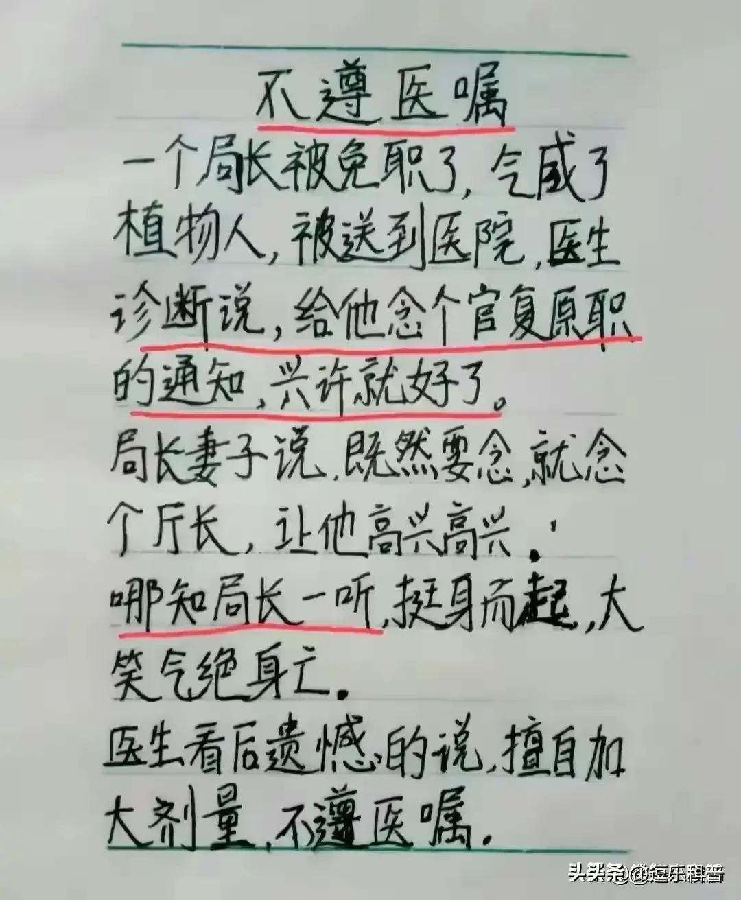 退休金是按平常繳交的標準算嗎？深度解析退休金的計算邏輯，深度解析退休金計算邏輯，繳交標準與退休金關(guān)系探究