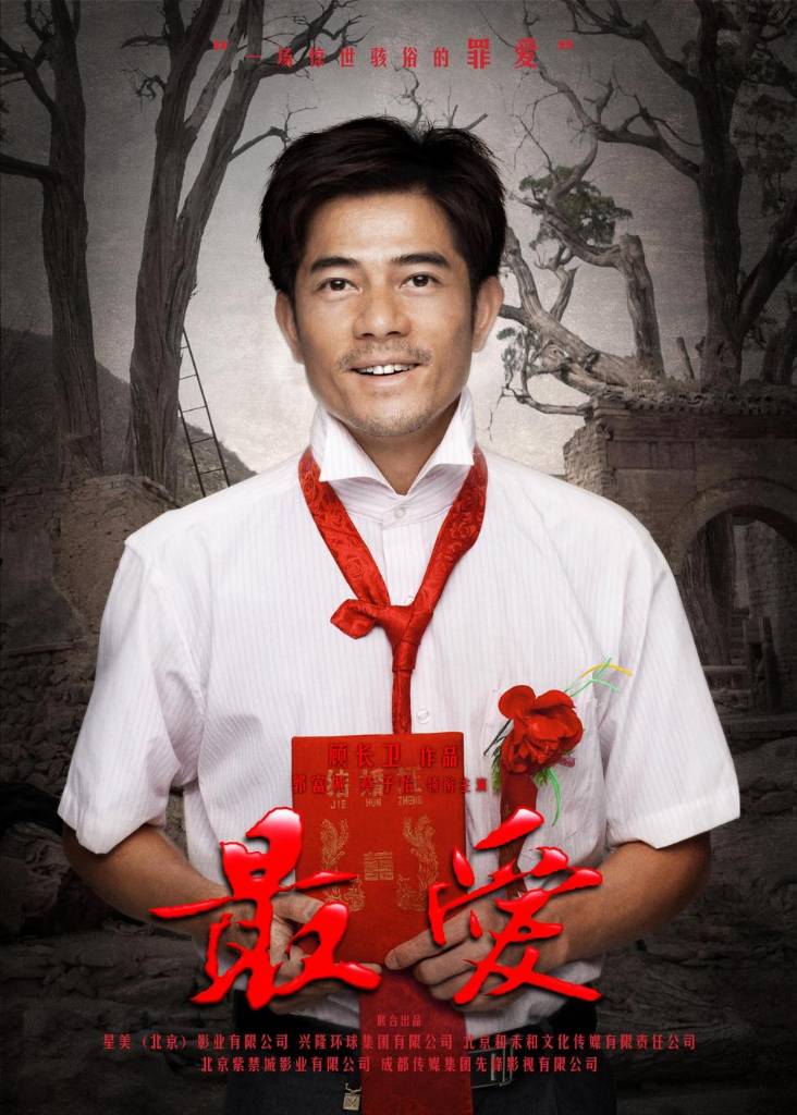 電影最愛，免費完整版，盡享視覺盛宴，電影最愛，免費完整版，視覺盛宴盡享