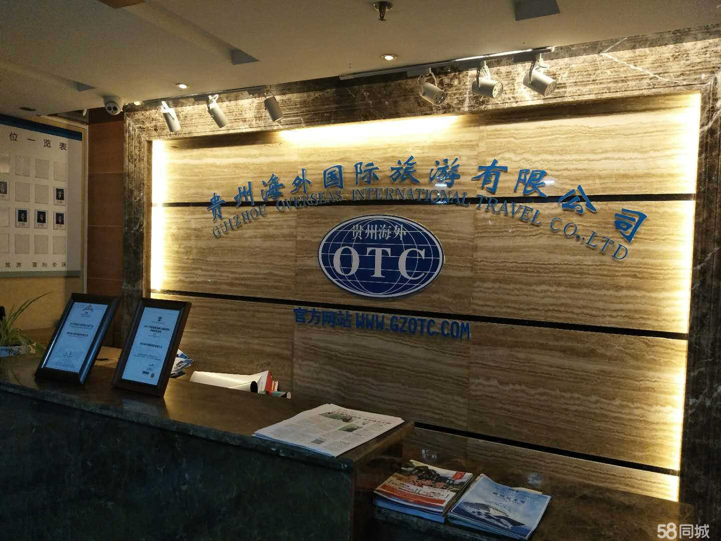 貴州上來國際旅行社有限公司，旅游行業(yè)的翹楚，貴州上來國際旅行社有限公司，旅游行業(yè)的翹楚領(lǐng)軍者