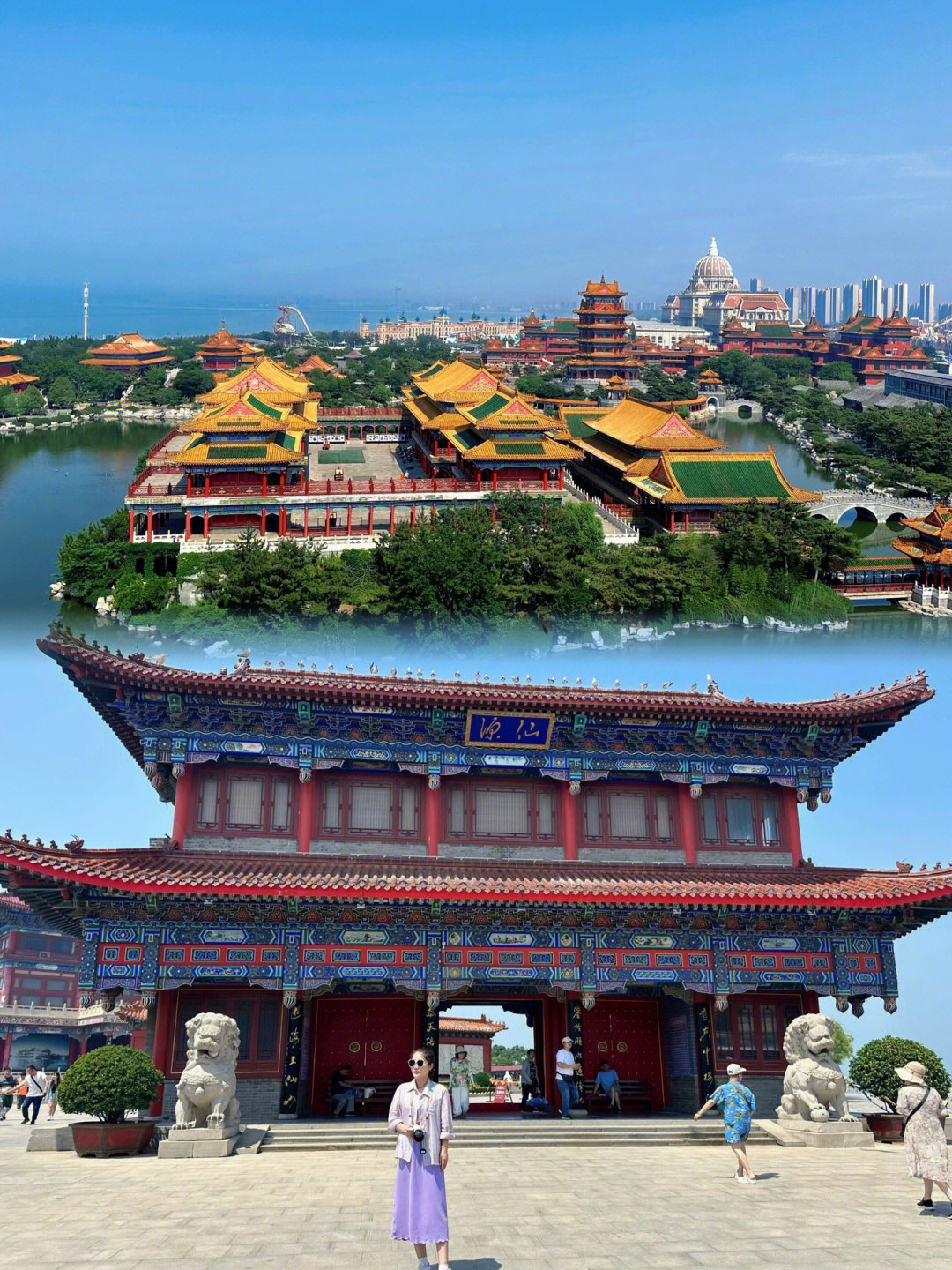 蓬萊旅游攻略，探索仙境，暢游神秘景點(diǎn)，蓬萊旅游攻略，探索仙境，神秘景點(diǎn)暢游指南