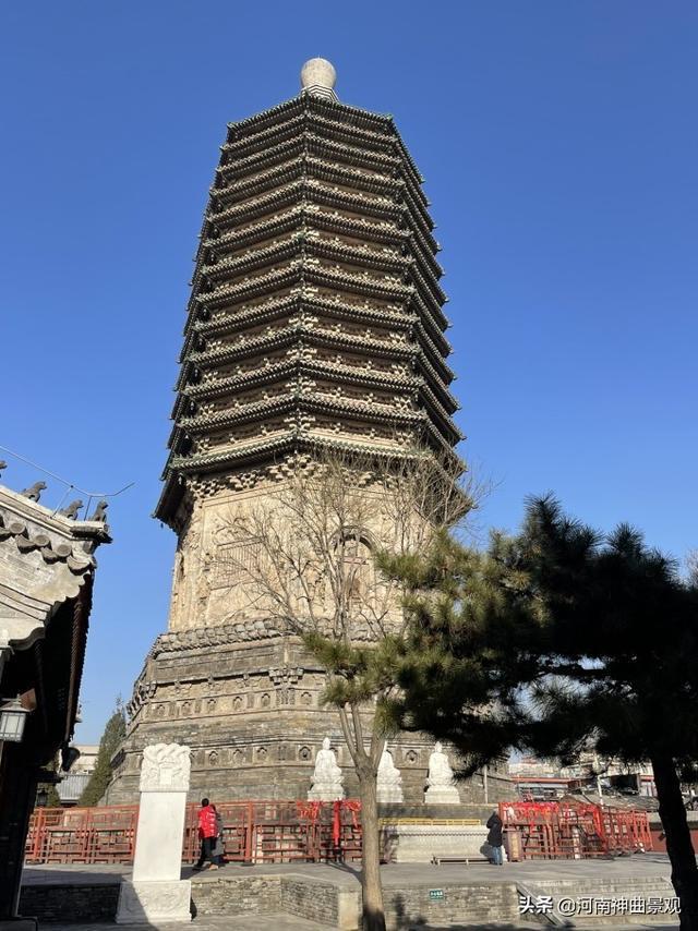 linxinyi 第2頁