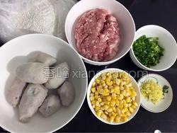 芋頭丸子，家常做法與美味分享，家常芋頭丸子制作方法及美味分享