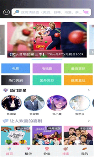 小小影視下載安裝，探索影視娛樂的新世界，小小影視下載安裝，影視娛樂新世界探索之旅