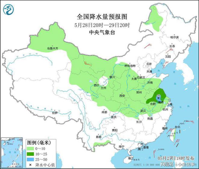五臺(tái)山天氣預(yù)報(bào)一周，探索山西的魅力與氣象萬(wàn)千，五臺(tái)山一周天氣預(yù)報(bào)，探索山西氣象魅力之旅