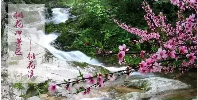羅田天堂寨風(fēng)景區(qū)一日游攻略，羅田天堂寨風(fēng)景區(qū)一日游攻略詳解