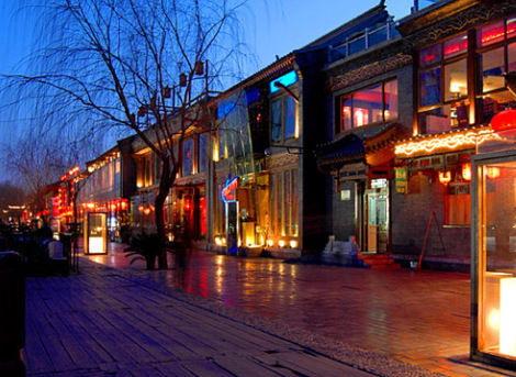 北京旅游景點(diǎn)大全及官方價(jià)格指南，北京旅游景點(diǎn)大全與官方價(jià)格指南