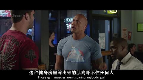 反恐特警組電影完整版，深度解析與賞析，反恐特警組電影深度解析與賞析，完整賞析版
