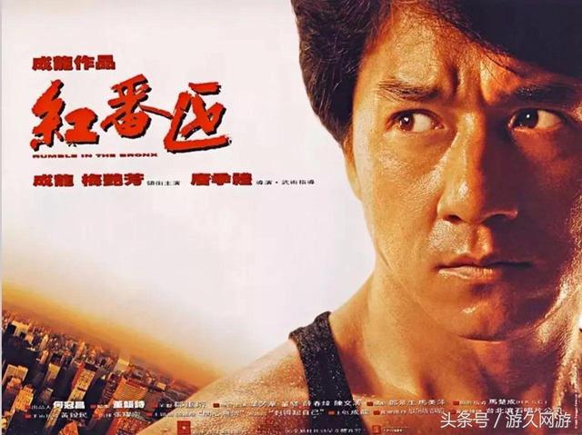 成龍經(jīng)典電影，永恒的武打傳奇，成龍經(jīng)典電影，永恒的武打傳奇之旅