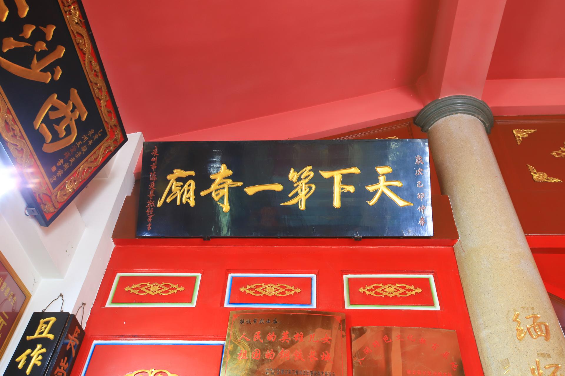 泉州周邊游玩景點(diǎn)大全，探尋千年古韻與大自然的懷抱，泉州周邊游玩攻略，探尋千年古韻與大自然的魅力景點(diǎn)大全