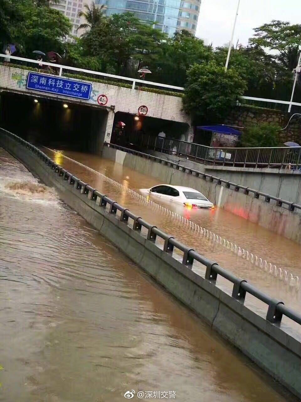 深圳暴雨天氣，深圳暴雨天氣預(yù)警啟動(dòng)