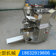 zhaomeishao 第4頁