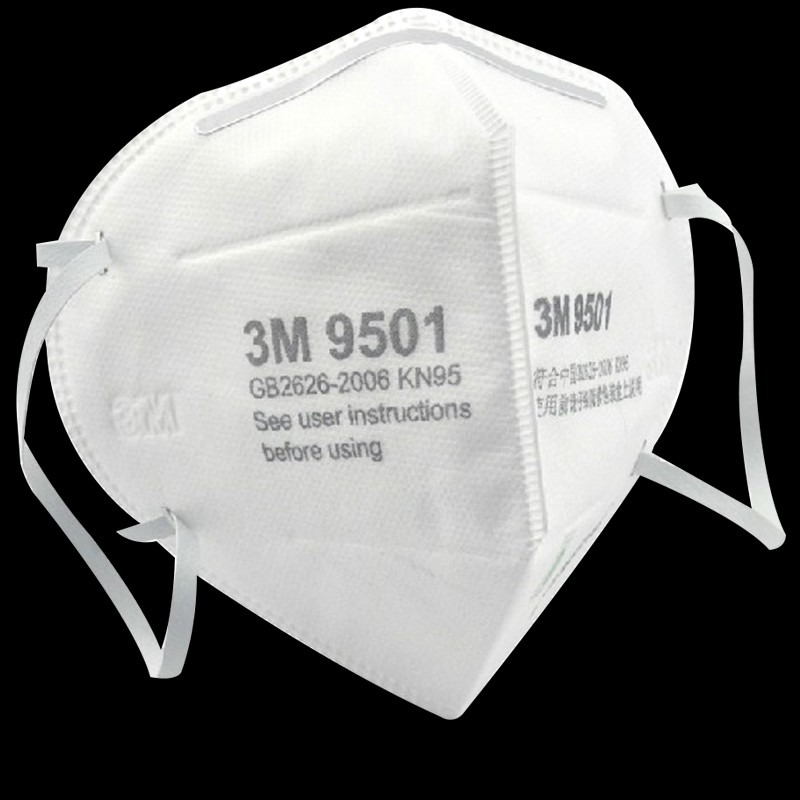 揭秘KN95口罩，防護(hù)力強(qiáng)大的口罩類型，揭秘KN95防護(hù)力強(qiáng)大的口罩類型