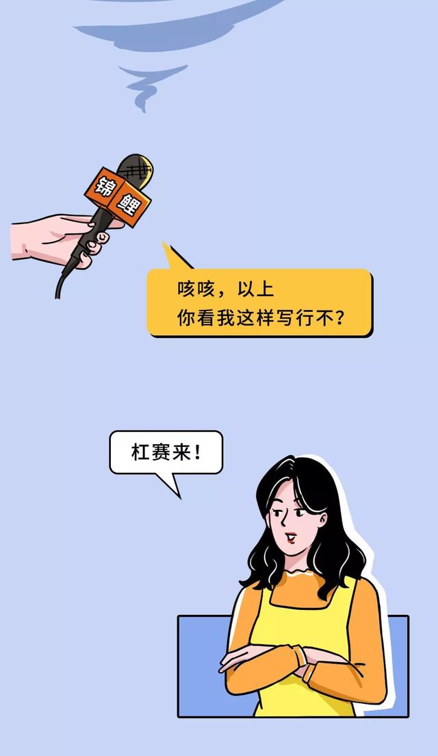 婚戀網(wǎng)中的自我介紹，婚戀網(wǎng)個(gè)人簡(jiǎn)介標(biāo)題，尋找愛情之旅，我的自我介紹
