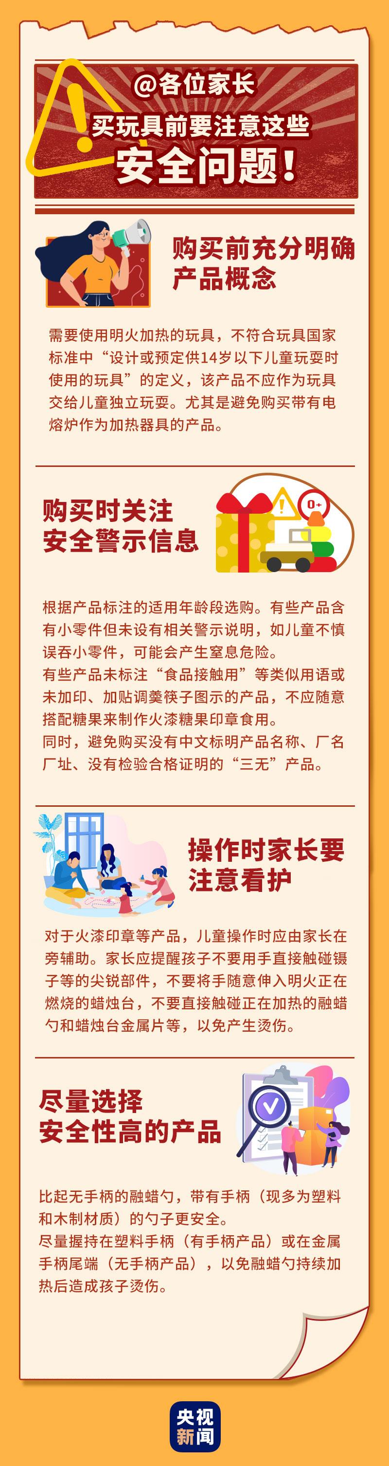 澳門金算盤最快開(kāi)獎(jiǎng)，探索現(xiàn)代博彩業(yè)的魅力與速度，澳門金算盤快速開(kāi)獎(jiǎng)，現(xiàn)代博彩業(yè)的魅力與速度探索