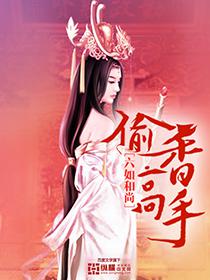 yunxuan 第3頁