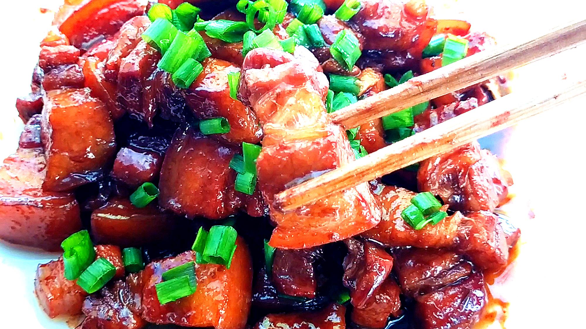 紅燒肉的做法視頻教程，一道家常美食的詳細(xì)烹飪指南，家常紅燒肉制作教程，詳細(xì)步驟與技巧的視頻指南