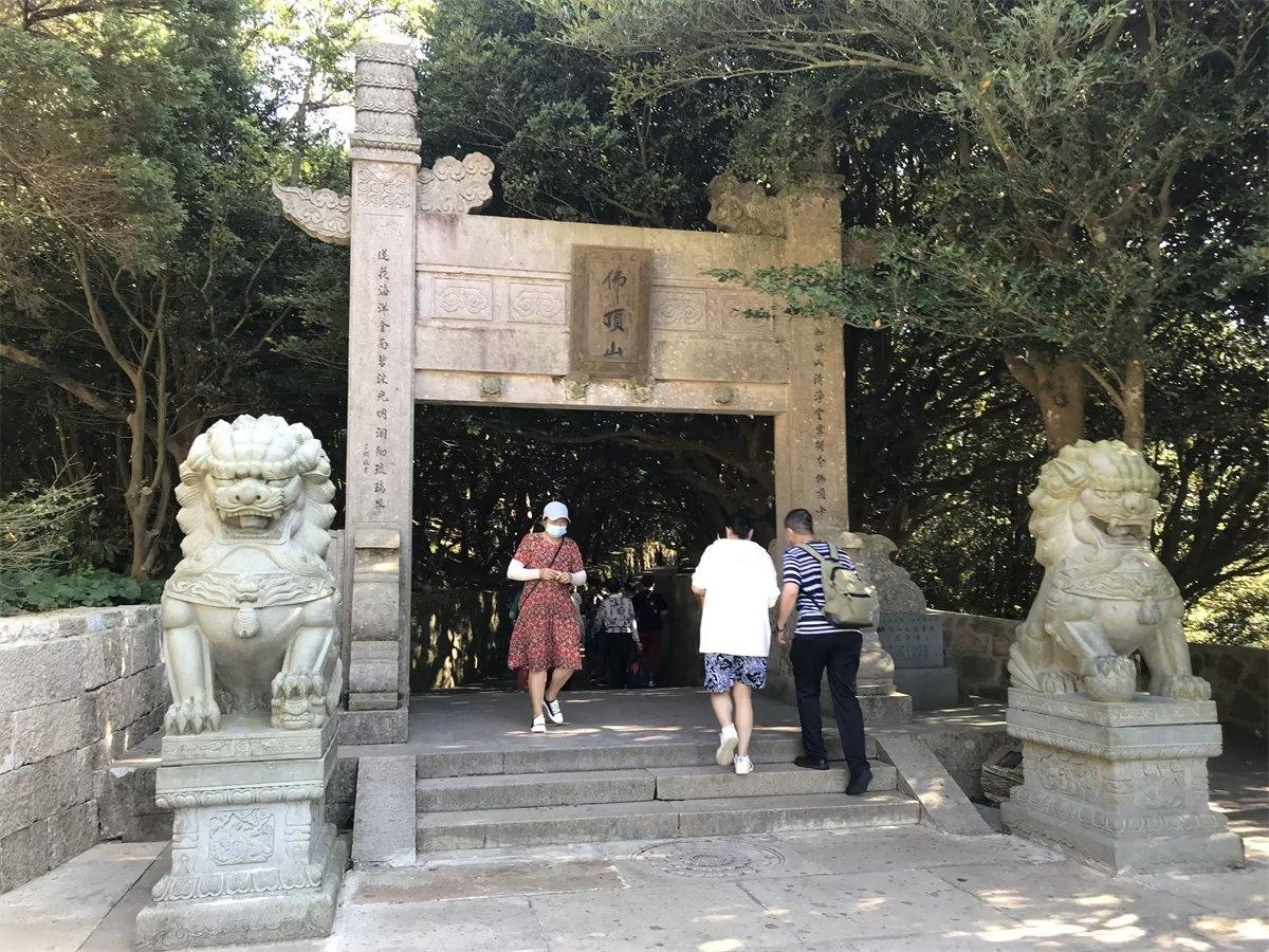幽靈騎士 第3頁(yè)