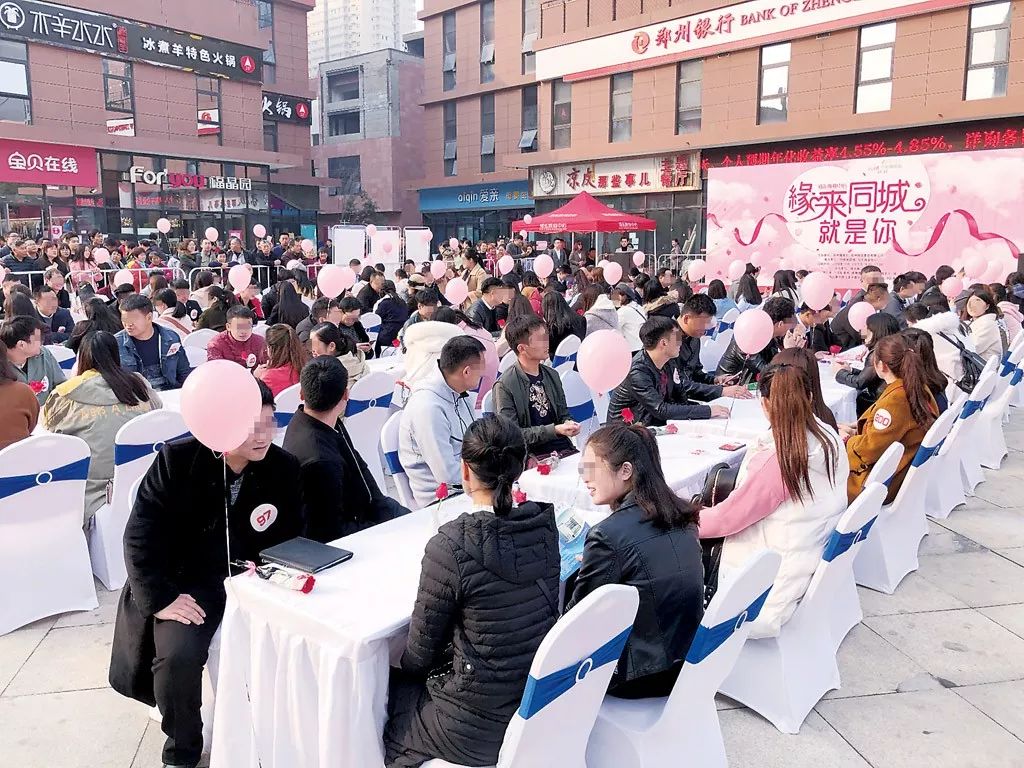 同城相親會所，現(xiàn)代都市婚戀的新選擇，同城相親會所，現(xiàn)代都市婚戀新選擇