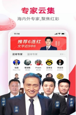澳門彩開獎(jiǎng)結(jié)果與資料深度解析，澳門彩開獎(jiǎng)結(jié)果深度解析與資料綜述