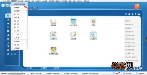 揭秘管家婆一肖一碼，探尋百分之百準(zhǔn)確預(yù)測的背后真相，揭秘管家婆一肖一碼，預(yù)測真相大揭秘，百分之百準(zhǔn)確預(yù)測的背后秘密