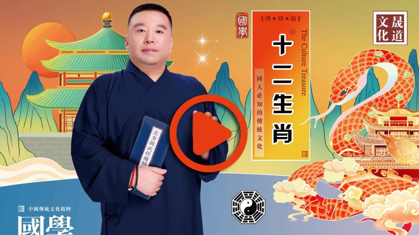 揭秘未來彩票奧秘，一碼一肖預(yù)測與精準(zhǔn)策略走向（2025年一碼一肖準(zhǔn)確率預(yù)測），揭秘未來彩票奧秘，精準(zhǔn)預(yù)測一碼一肖的策略走向（2025年預(yù)測準(zhǔn)確率揭秘）