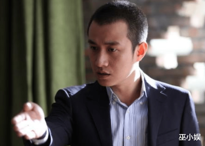 荒野游俠 第3頁