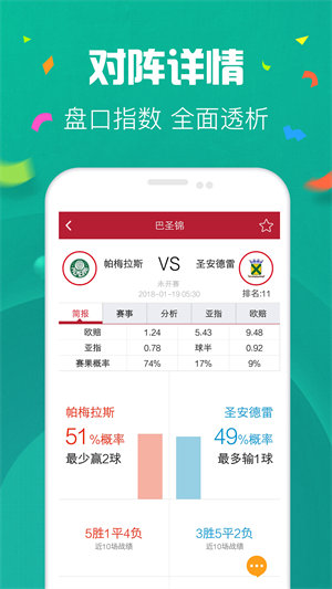 探索49圖庫(kù)——資料中心的無(wú)限可能，探索49圖庫(kù)，資料中心的無(wú)限潛能
