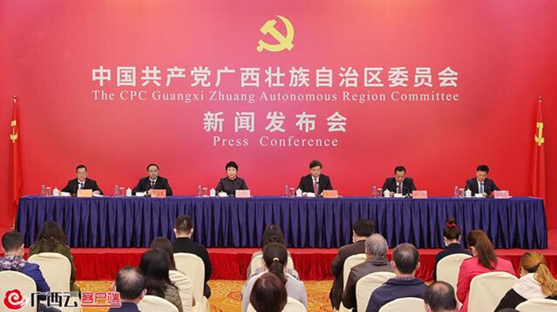 今日新聞發(fā)布會(huì)，聚焦熱點(diǎn)，解讀最新動(dòng)態(tài)，今日新聞發(fā)布會(huì)，熱點(diǎn)聚焦與最新動(dòng)態(tài)解讀