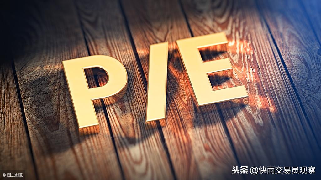 小盤(pán)股怎么區(qū)分，如何區(qū)分小盤(pán)股