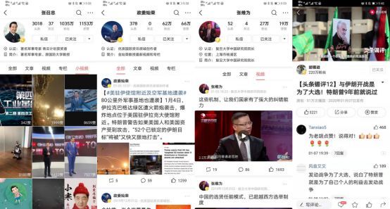 今天新聞頭條，軍事領(lǐng)域的新動態(tài)與深度解讀，今日軍事新聞頭條，最新動態(tài)與深度解讀