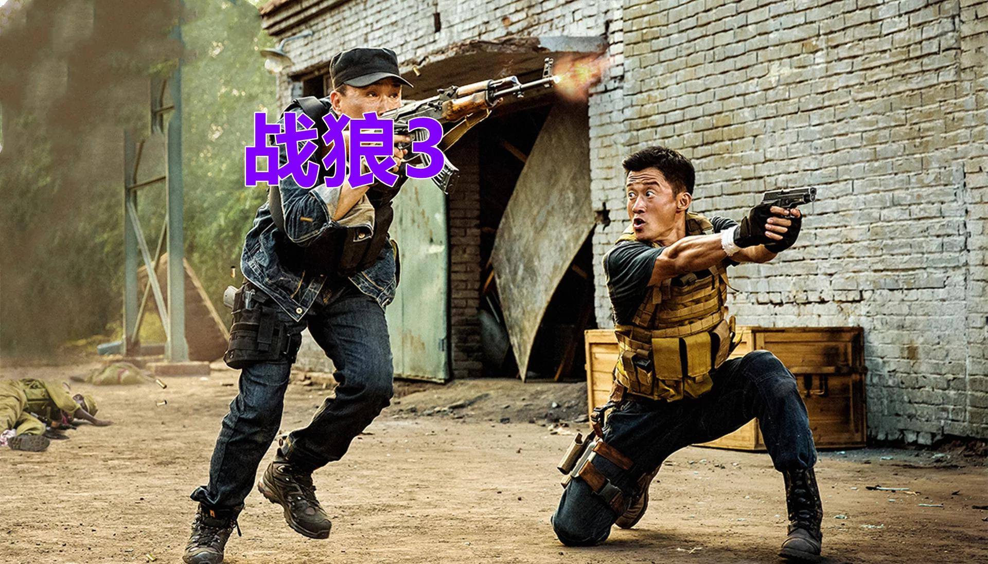 戰(zhàn)網(wǎng)部2野戰(zhàn)期，策略、挑戰(zhàn)與激情的交織，戰(zhàn)網(wǎng)部2野戰(zhàn)期，策略、挑戰(zhàn)與激情的碰撞