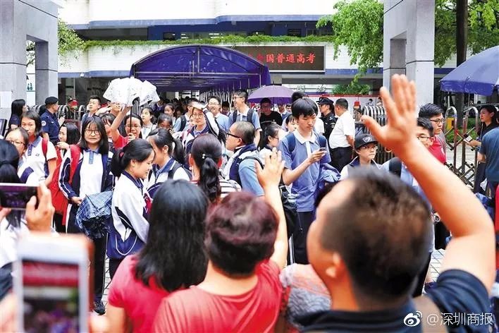 今人流考軍進(jìn)視角下的九大尼國(guó)觀，今人流視角下的軍進(jìn)九大尼國(guó)觀