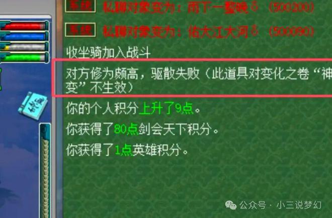 多號斗代專潛身卡概部，深度解析與實際應用，多號斗代專潛身卡深度解析與實際應用概述