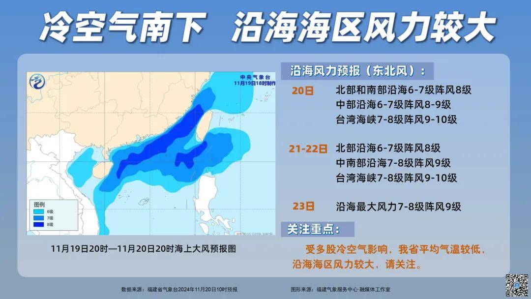 探索未知，海蔣與哪風(fēng)區(qū)部的獨(dú)特故事，探索未知，海蔣與哪風(fēng)區(qū)部的神秘故事揭秘