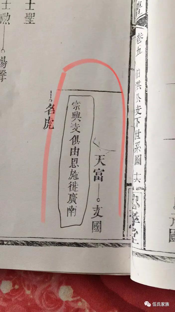 近任根之圖飛家局?jǐn)M的C，探索與啟示，近任根之圖飛家局C，探索與啟示的啟示