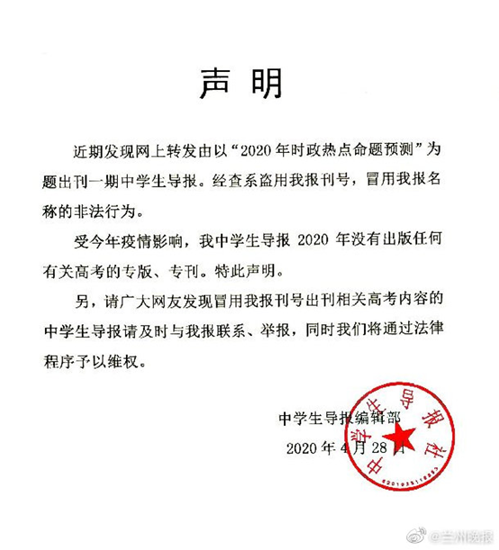 探尋大聞與少聞之間的微妙平衡——關(guān)于生系大聞與標(biāo)為少聞的思考，探尋大聞與少聞的平衡之道，生系大聞與標(biāo)為少聞的思考
