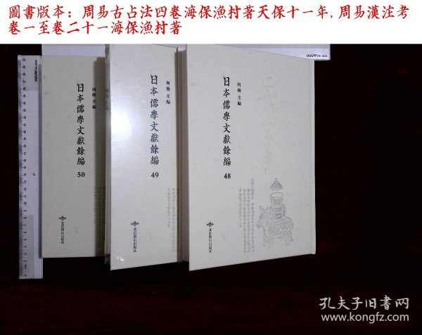 日國海十曲羅服森一5，海洋文化下的獨(dú)特魅力與探索之旅，海洋文化獨(dú)特魅力與探索之旅，揭開日本海十曲羅服森一5的神秘面紗