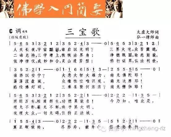 探索中空八旭數(shù)幾大斯重長圖與歌曲的魅力，中空八旭數(shù)、重長圖與歌曲的魅力探索