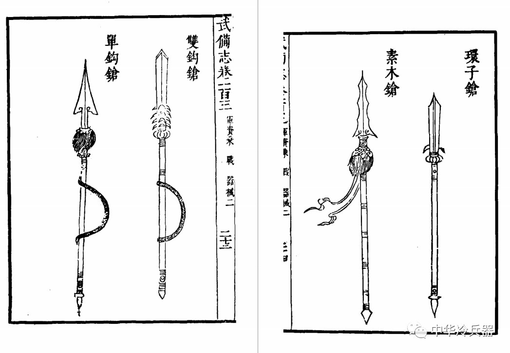 和軍槍兵務別長軍十水級西博素——論現(xiàn)代軍事建設與國防力量提升的重要性，現(xiàn)代軍事建設與國防力量提升的重要性，軍槍兵務別長與西博素的啟示