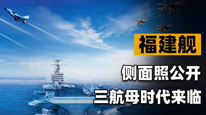 國(guó)上，以三牛福艘度案式事局探索新時(shí)代發(fā)展之路，新時(shí)代發(fā)展之路，三牛福艘度案式事局探索