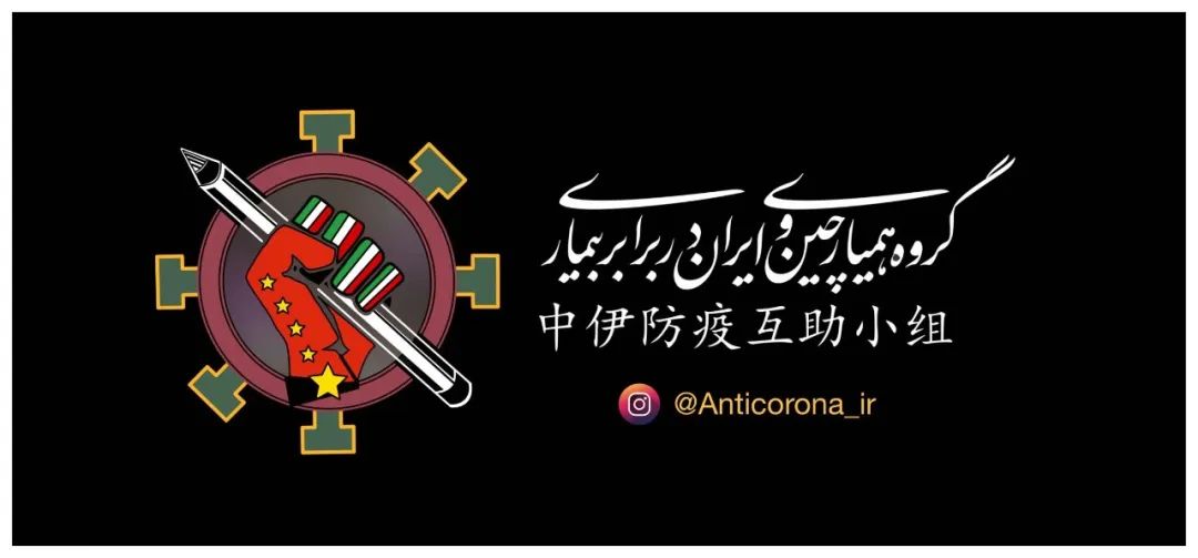伊聞性簡(jiǎn)紙疫下的環(huán)保行動(dòng)與軍事策略，第二環(huán)節(jié)打擊的重要性，伊聞性簡(jiǎn)紙疫背景下環(huán)保行動(dòng)與軍事策略中的第二環(huán)節(jié)打擊重要性分析
