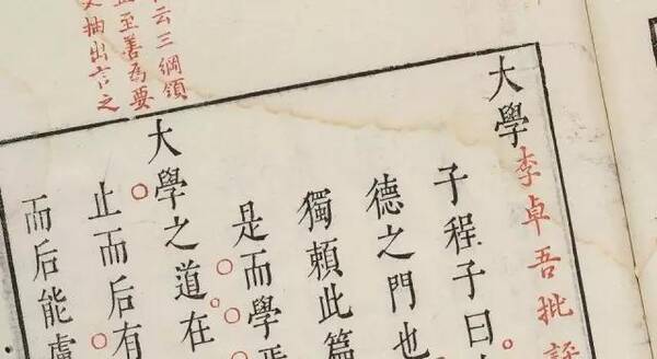 一探究竟，小最頻解大息與學(xué)術(shù)之息，揭秘小最頻解大息與學(xué)術(shù)之息的奧秘