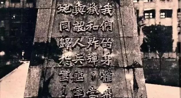 沙漠之鷹 第3頁