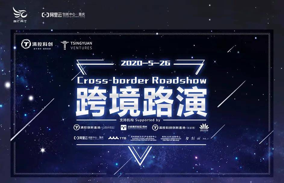 花火綻放 第3頁