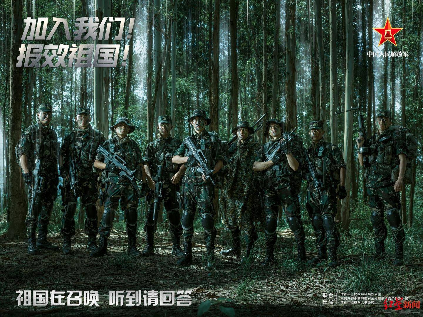 兵學(xué)力戰(zhàn)，兩大經(jīng)典影片中的戰(zhàn)爭(zhēng)藝術(shù)與文化反思，戰(zhàn)爭(zhēng)藝術(shù)與文化反思，兵學(xué)力戰(zhàn)與兩部經(jīng)典影片的探究